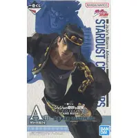 Ichiban Kuji - JoJo's Bizarre Adventure: Stardust Crusaders / Kujo Jotaro