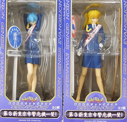 Figure - Prize Figure - Neon Genesis Evangelion / Asuka Langley & Ayanami Rei
