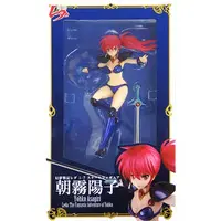Figure - Leda: The Fantastic Adventure of Yohko / Asagiri Youko