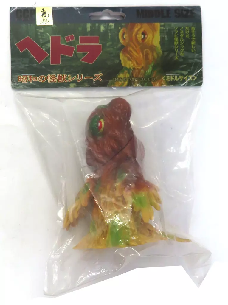 Sofubi Figure - Godzilla series