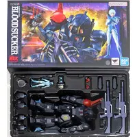 Figure - Soukou Kihei Votoms (Armored Trooper Votoms)