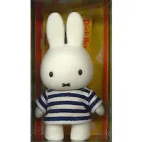 Figure - Miffy