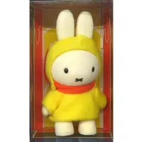 Figure - Miffy
