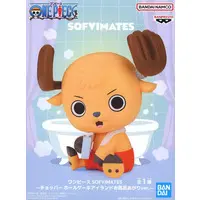 Figure - Prize Figure - One Piece / Tony Tony Chopper