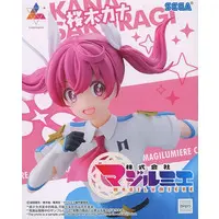 Luminasta - Kabushikigaisha Magi-Lumière (Magilumiere Magical Girls Inc.) / Sakuragi Kana