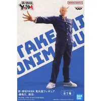 Prize Figure - Figure - Yaiba