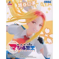 Luminasta - Kabushikigaisha Magi-Lumière (Magilumiere Magical Girls Inc.)