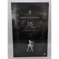 Figure - Nier: Automata / 2B (YoRHa No. 2 Type B)
