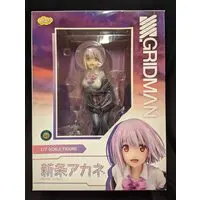 Figure - SSSS.Gridman / Shinjou Akane
