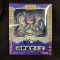 Nendoroid - VOCALOID