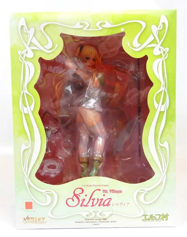 Figure - Elf Village