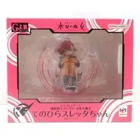 G.E.M. - Mobile Suit Gundam: The Witch from Mercury / Suletta Mercury