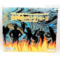 Figure - Ultraman Series