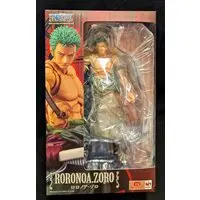 Variable Action Heroes - One Piece / Roronoa Zoro