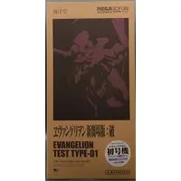 Figure - Neon Genesis Evangelion / Evangelion Unit-01