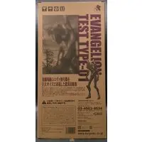 Figure - Neon Genesis Evangelion / Evangelion Unit-01