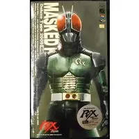 Figure - Kamen Rider Series