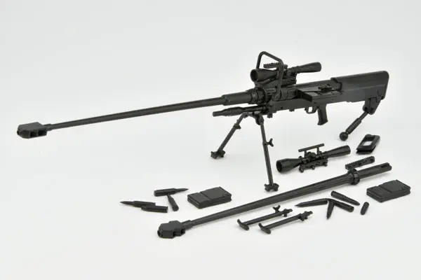 Plastic model - LittleArmory