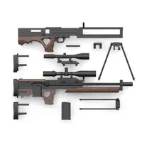 Plastic model - Girls' Frontline / WA2000