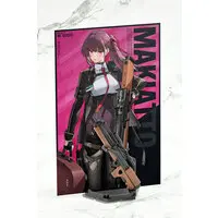 Plastic model - Girls' Frontline / WA2000