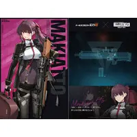 Plastic model - Girls' Frontline / WA2000