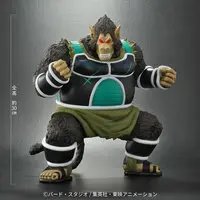 Figure - Dragon Ball / Bardock