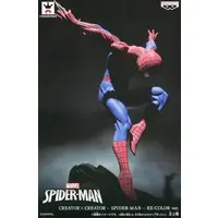 Creator×Creator - Spider-Man