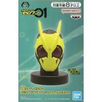 Sofubi Figure - Kamen Rider Zero-One