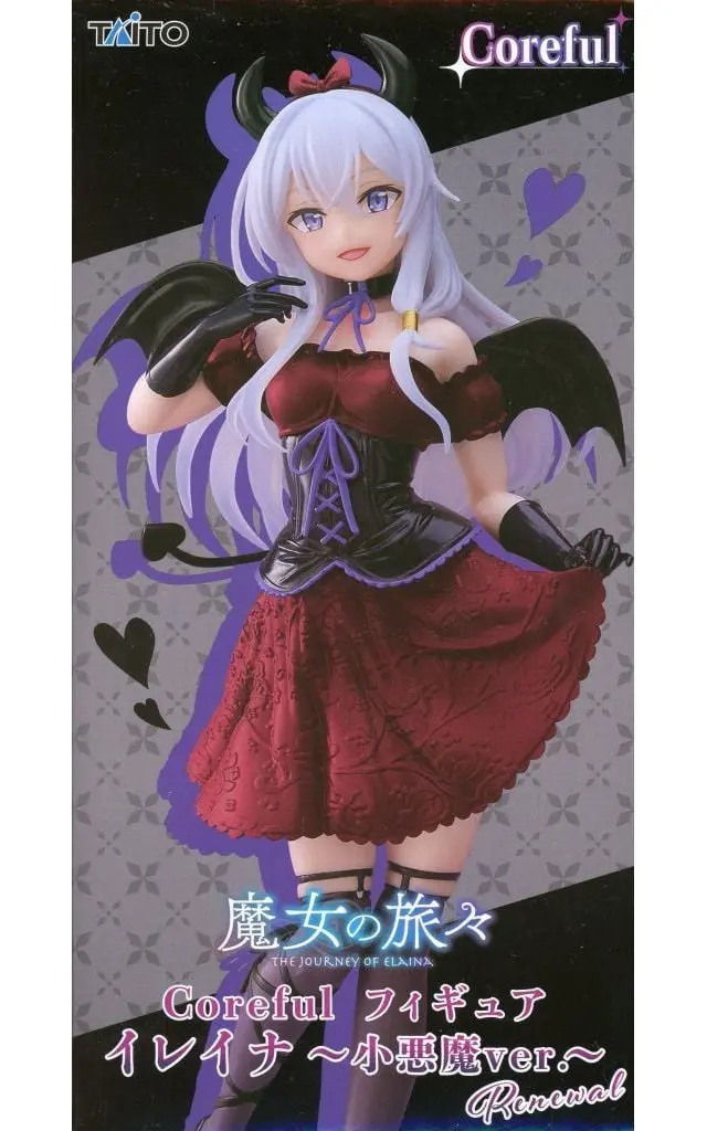 Coreful - Majo no Tabitabi / Elaina