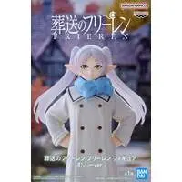 Figure - Prize Figure - Sousou no Frieren / Frieren