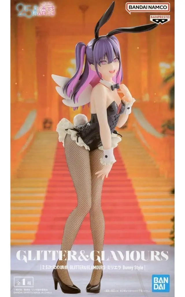 Glitter & Glamours - 2.5-jigen no Ririsa (2.5 Dimensional Seduction) / Tachibana Mikari