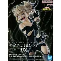 Figure - Prize Figure - Boku no Hero Academia (My Hero Academia) / Toga Himiko