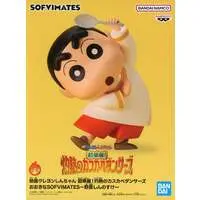 Figure - Prize Figure - Crayon Shin-chan