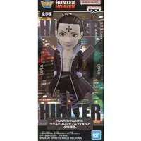 World Collectable Figure - Hunter x Hunter / Chrollo Lucilfer