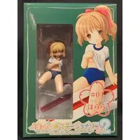 Figure - Play Stationery