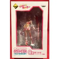 Ichiban Kuji - Lucky☆Star / Hiiragi Tsukasa