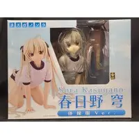 Figure - Yosuga no Sora / Kasugano Sora