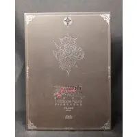 Figure - Pocket Art Series