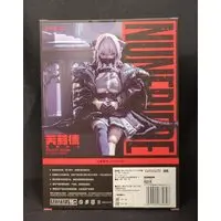 Figure - Pocket Art Series