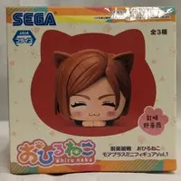 Figure - Prize Figure - Jujutsu Kaisen / Kugisaki Nobara