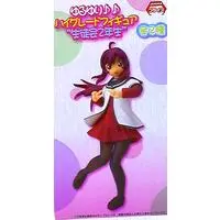 Figure - Yuru Yuri