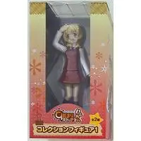 Figure - Prize Figure - Hidamari Sketch