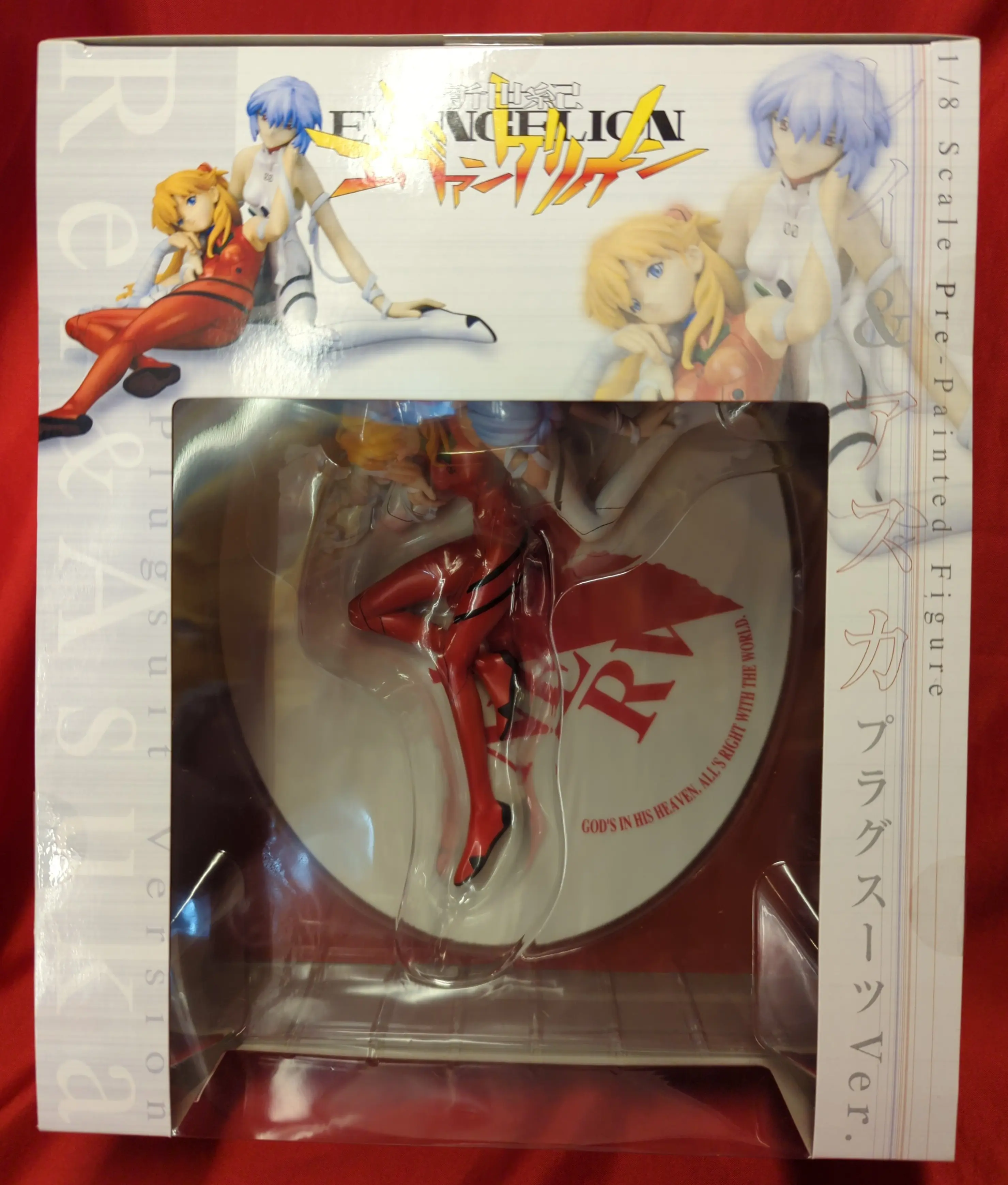 Figure - Neon Genesis Evangelion / Asuka Langley