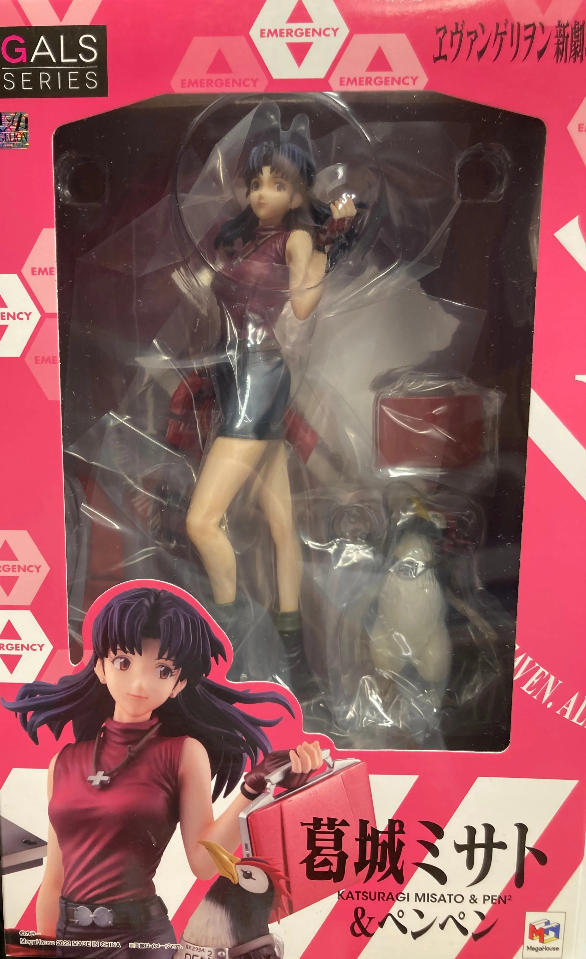 Figure - Neon Genesis Evangelion / Katsuragi Misato