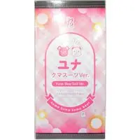 Figure - Kuma Kuma Kuma Bear / Yuna