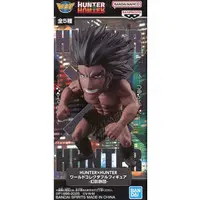 World Collectable Figure - Hunter x Hunter