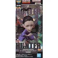 World Collectable Figure - Hunter x Hunter
