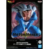 Match Makers - Dragon Ball / Dabura