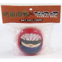 Figure - Jujutsu Kaisen / Gojou Satoru
