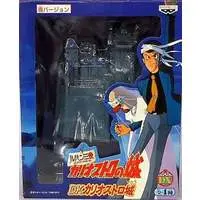 Prize Figure - Figure - Lupin III